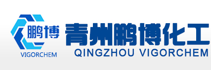 山東高密登順化工有限公司