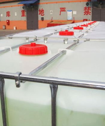 點(diǎn)擊查看詳細(xì)信息<br>標(biāo)題：亞氯酸鈉液體 閱讀次數(shù)：4191